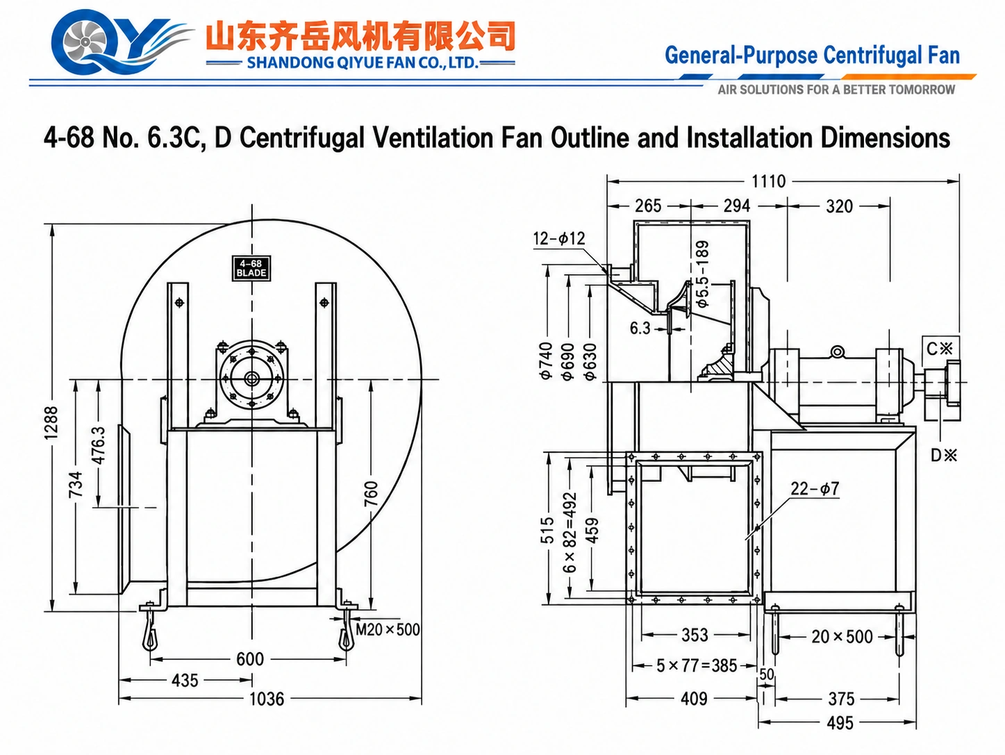 4-68 Centrifugal Ventilation Fan Dimensions 4-68 centrifugal ventilation fan outline and installation dimensions
